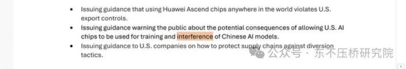 请查收！黔西南州旅游优惠法规清单来啦