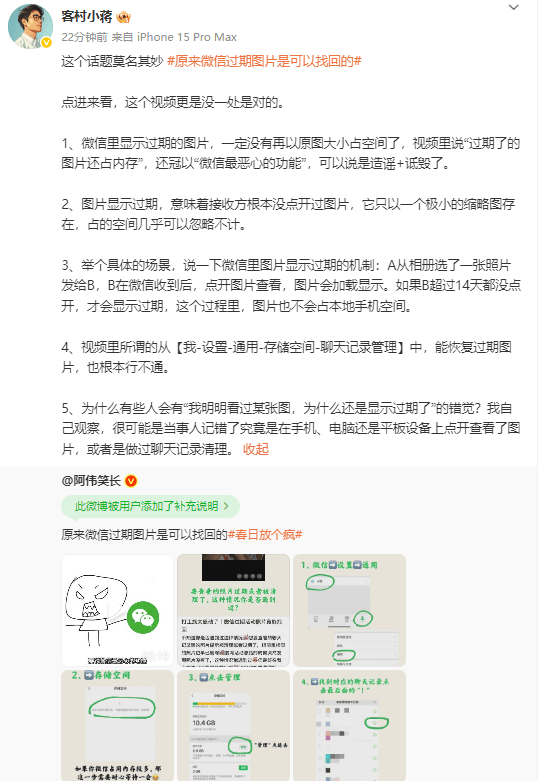 黔西南2025年春节活动汇总出炉！带你玩转黔西南~