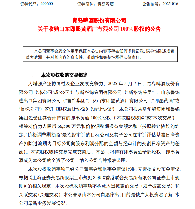 蓝莓外汇市场官网官方，这个你绝对不能错过的交易平台！