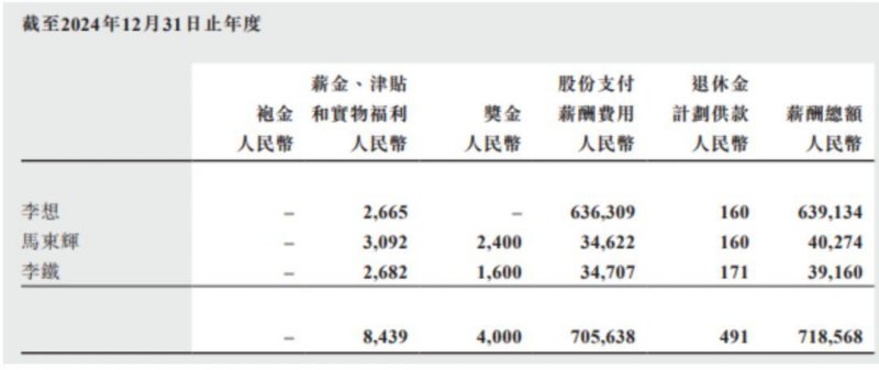 蓝莓市场外汇官网黔西南州公安出行运维局关于同步启用辖区高速公路区间测速终端的公告